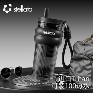 2025新款男士水杯男生杯子大容量水杯便携男孩家用吸管夏天高颜值