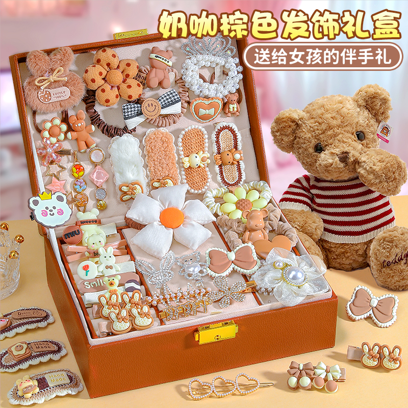 【女孩生日礼物】高端发饰礼盒