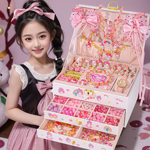 小女童生日礼品儿童串珠礼盒女孩6岁以上首饰品礼物女生高端实用9