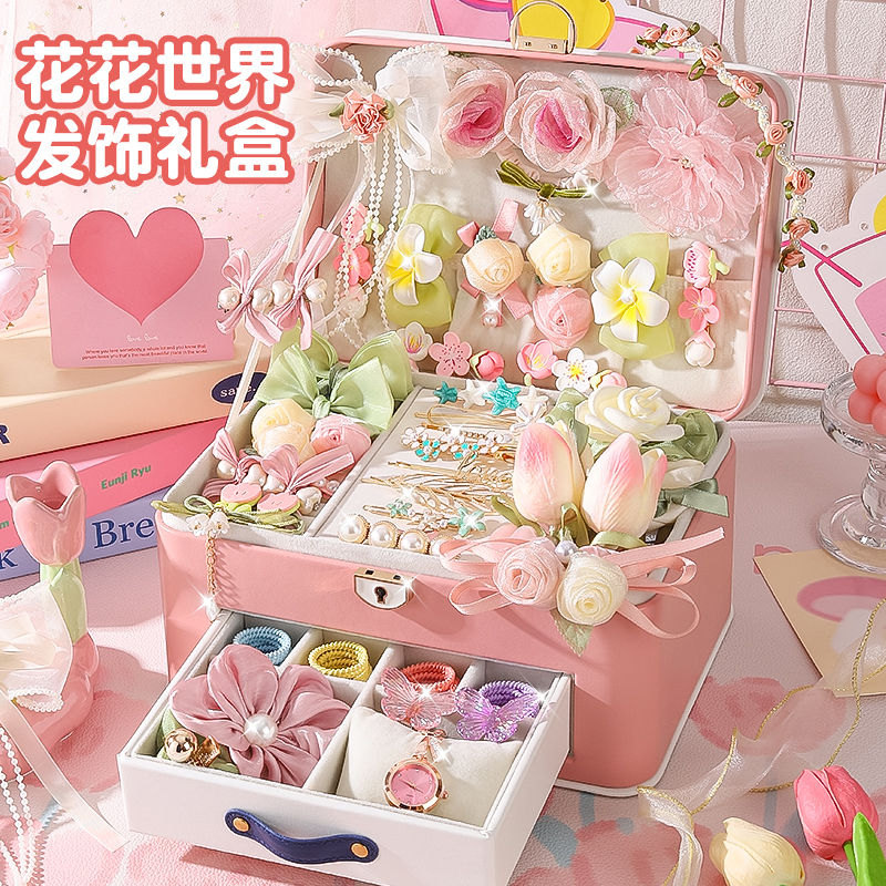 儿童发饰礼盒套装女童生日礼物