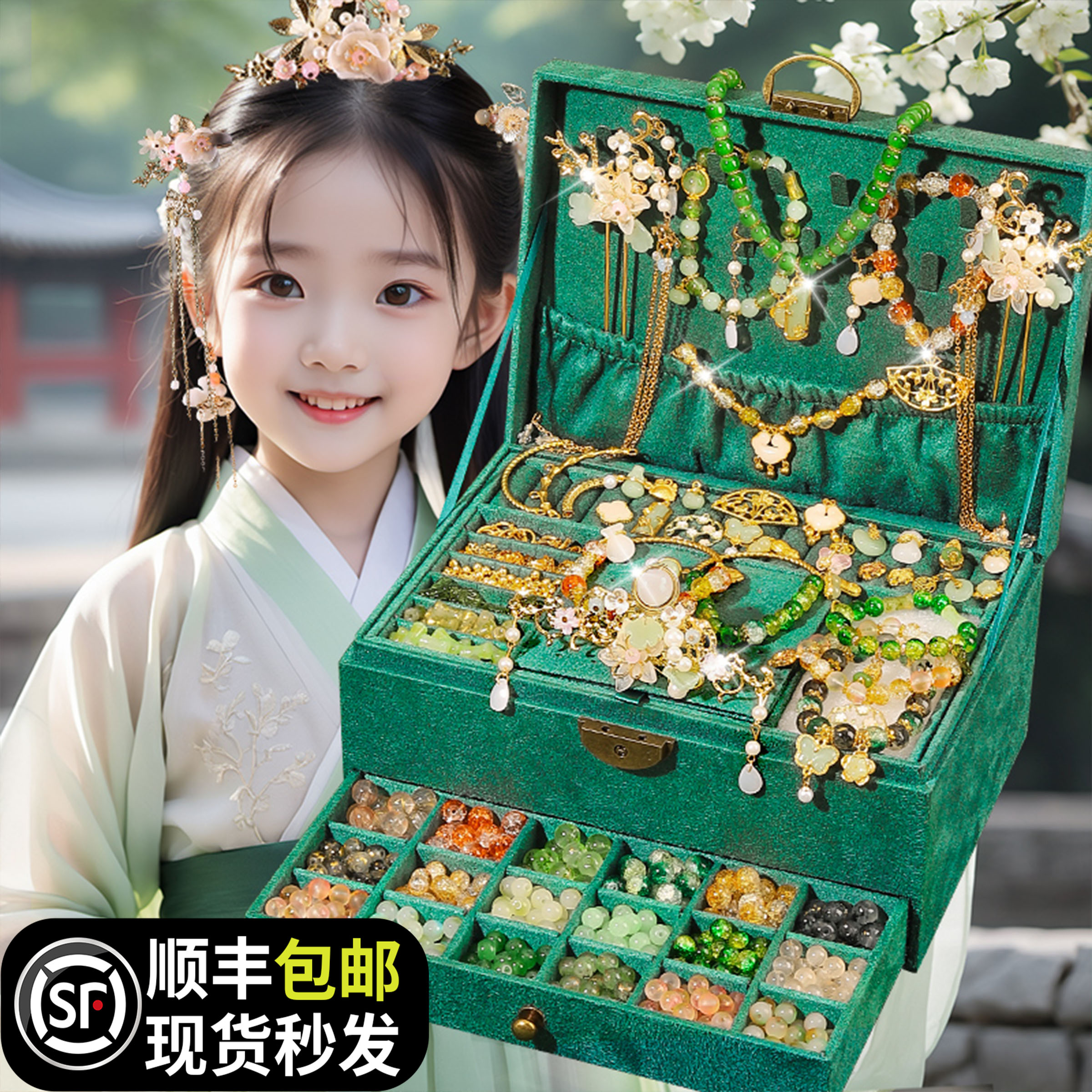 儿童古风琉璃串珠手链礼盒送礼物