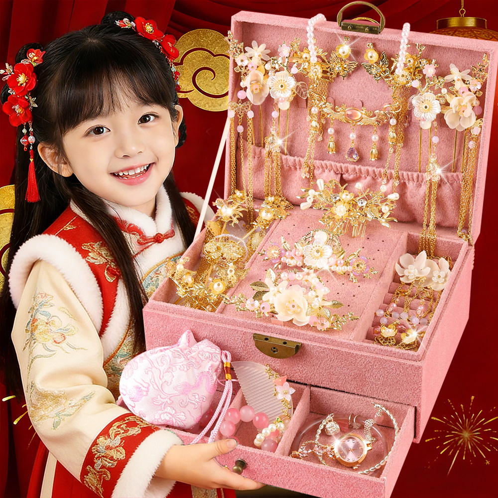 新年儿童头饰古风女童发饰礼盒过年女孩生日礼物10岁以上6中国风8
