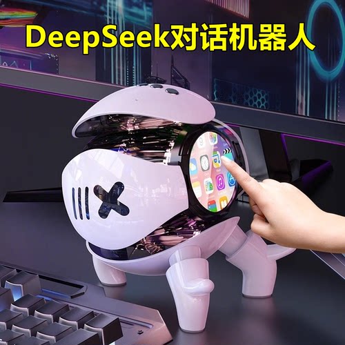 ai机器人机甲小怪兽大模型