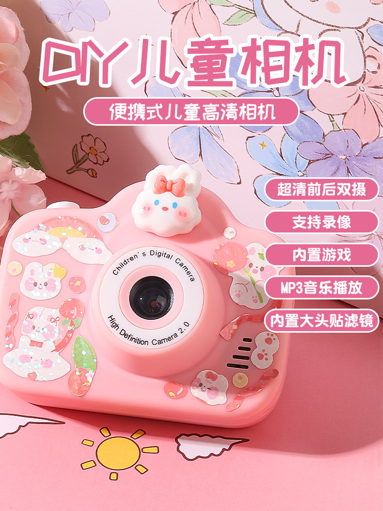 어린이 장난감 소녀 생일 선물 7 2024 인터넷 연예인 핫 스타일 9 소녀 3 작은 10세 이상 소녀 6