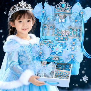 艾莎公主首饰盒儿童新年礼物女孩子生日礼物爱莎女童玩具的发饰小