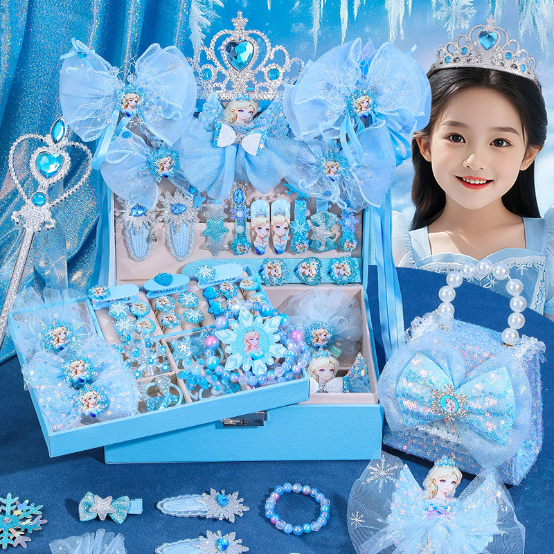艾莎公主小女童冰雪发饰生日礼盒