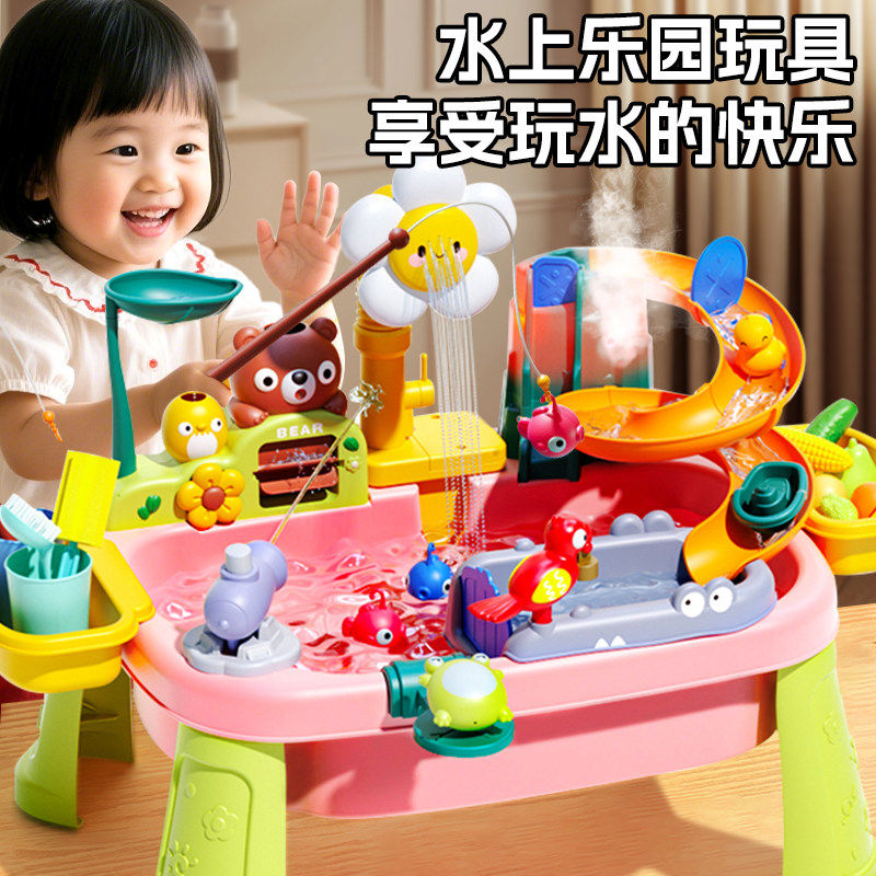 儿童电动洗碗机过家家玩具女孩