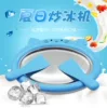 Товары от 罗璃辛咚专卖店