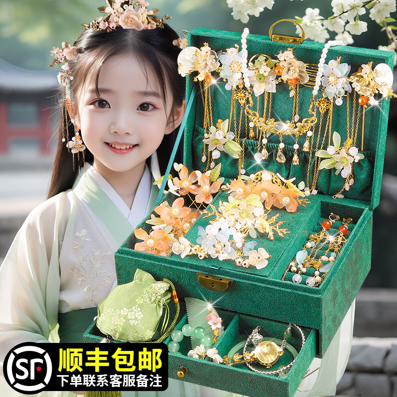 绿色古风汉服头饰礼盒女孩仙气
