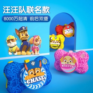 儿童新年礼物玩具男童9生日8男孩7女孩6岁以上10小5子2025年过年3