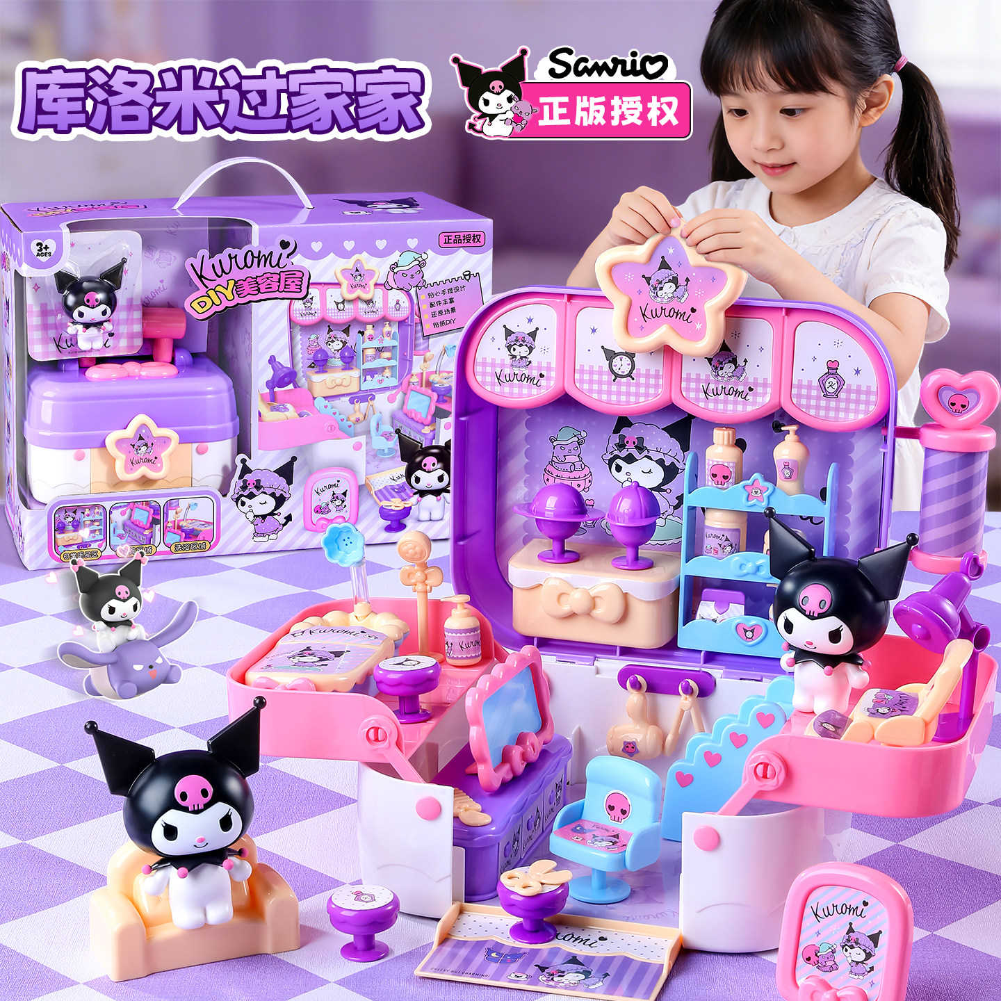 ��������Ȩ�������׹��Ҽ������� ��������Ȩ�������׹��Ҽ������� 231.99Ԫ��3��(��77.33Ԫ/��)