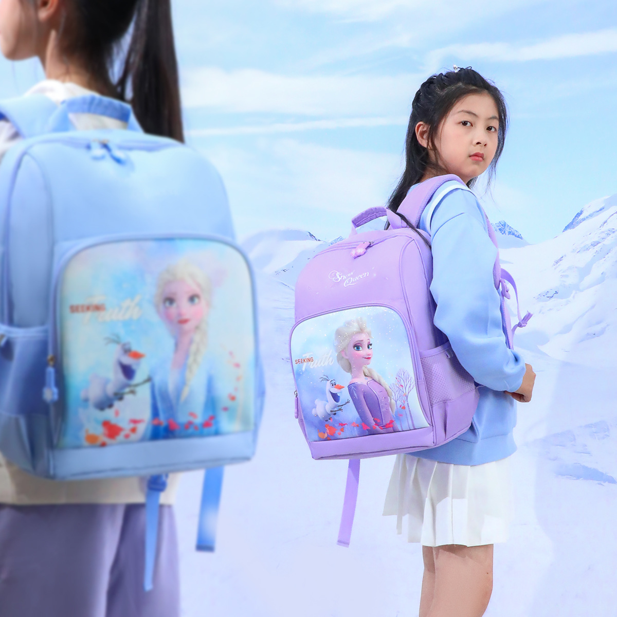 冰雪奇缘艾莎公主书包女孩小学生