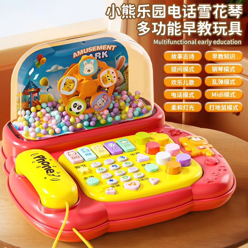 儿童电话机座机玩具宝宝早教仿真
