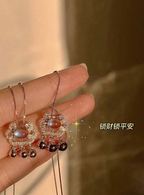 日系coss kokos925银祥云如意月光石平安锁项链女复古高级感