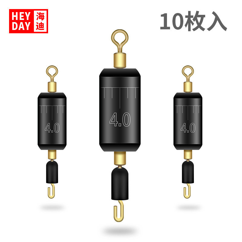 现代钓具铅坠刻度铅极速卷铅皮座快速子线夹钓鱼用品垂钓装备