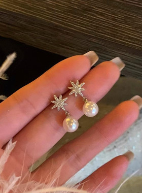 日系coss kokos925银八芒星雪花珍珠耳钉新款精致秋冬款耳饰女