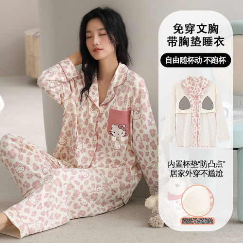 法国gentle motto棉睡衣女春秋季薄款开衫长袖kt猫少女家居服套装