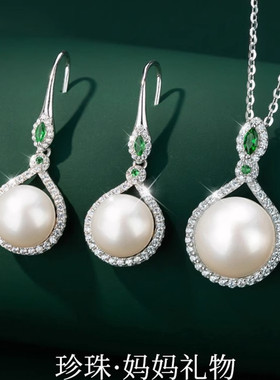 日系coss kokos925银珍珠项链套装女简约大气高级感淡水珍珠耳环