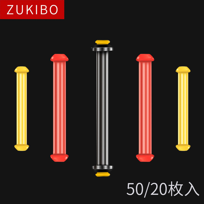 现代钓具竞技双芯金属铅皮座不伤线 散装渔具用品小配件