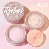 新款 素静如湖烟雾散粉雾面自然哑光控油长效定妆粉饼不易 推荐