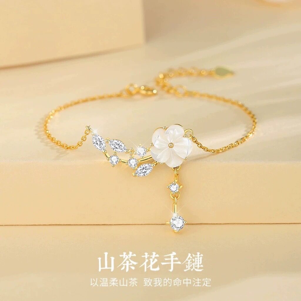 日系coss kokos925银贝壳花朵手链女简约时尚甜美气质精致轻奢百