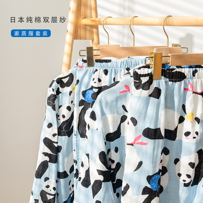 日系cherrykoko新款男女士春秋可爱熊猫印花情侣家居服可外穿棉
