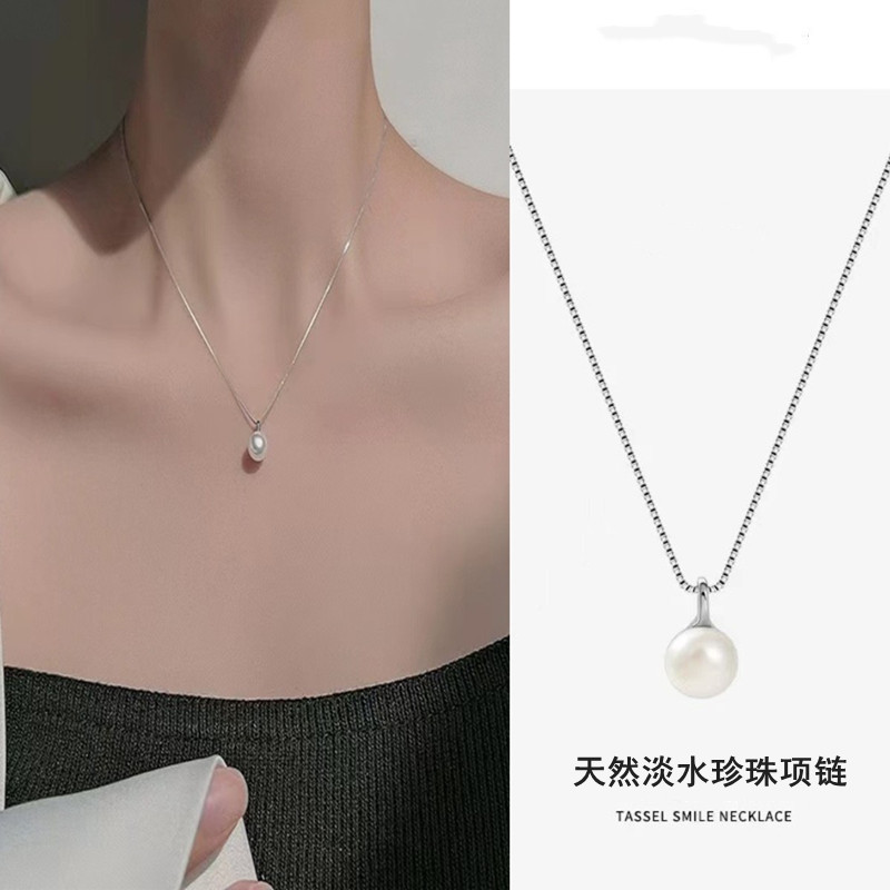 日系coss kokos925银单颗小粒珍珠项链秋冬百搭简约高级感淡水