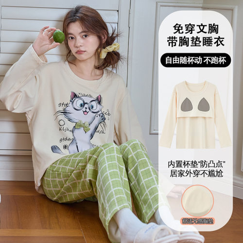 法国gentle motto新款睡衣女秋冬季带胸垫长袖圆领可爱甜美学生