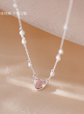 日系coss kokos925银粉色爱心珍珠项链女年新款轻奢小众锁骨链颈