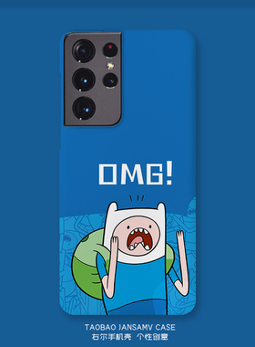 芬恩适用三星s24手机壳s25+/note20ultra/s10硬壳ultra半包个性S22菲林硬壳蓝色S23ultra/s21