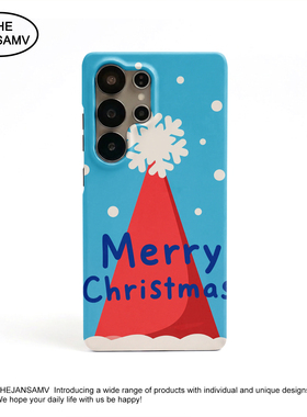圣诞帽高级感适用三星S25ultra手机壳红色s24/s23/s22note20ultra半包硬壳韩国涂层菲林个性创意新款
