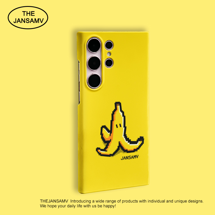 像素香蕉适用三星S25ultra手机壳红色s24/s23/s22note20ultra半包硬壳韩国涂层菲林个性创意新款