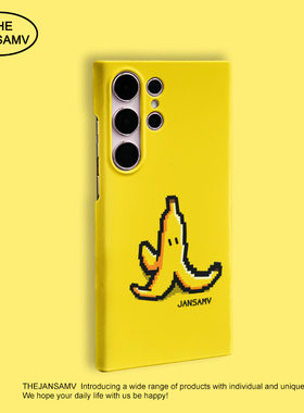 像素香蕉适用三星S25ultra手机壳红色s24/s23/s22note20ultra半包硬壳韩国涂层菲林个性创意新款