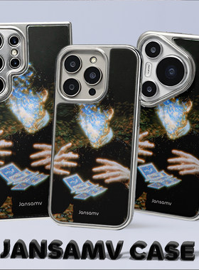 原创魔术师高级电镀金属银适用苹果16promax手机壳保护套15/14华为mate60pro/pura70三星s24ultra/Mate70