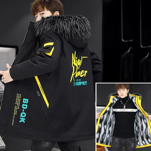 Зимняя длинная утепленная бархатная куртка для отдыха, пуховик с пухом, средней длины, набивка пером