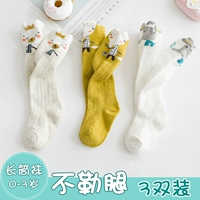 Детские осенние хлопковые демисезонные гольфы для раннего возраста, носки для новорожденных для девочек, средней длины