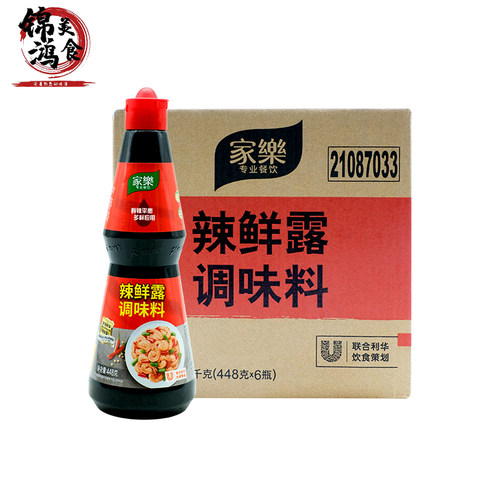 家乐辣鲜露香辣麻辣凉拌菜