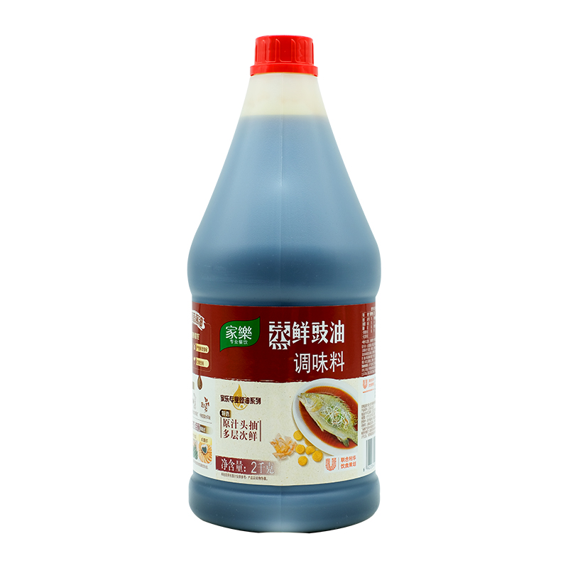 家乐蒸鲜豉油调味料2kg桶装蒸鱼海鲜蘸料酱 蒸鲜豉油调味料 粮油调味/速食/干货/烘焙 酱油 原图主图