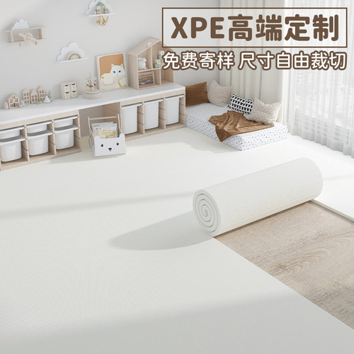 xpe爬行垫地垫子定制爬爬垫