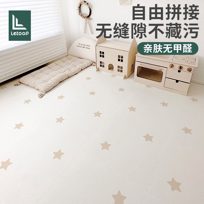 零甲醛乐拓泡沫地垫加厚防摔图片