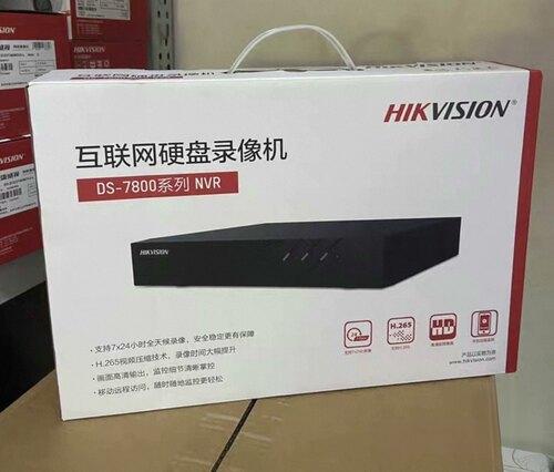 海康威视录像机16路DS-7816N-Z1/X