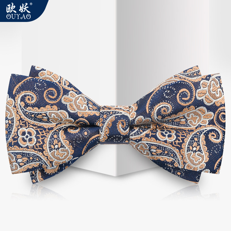 蓝底花纹配衬衣领结男伴郎团西服衬衫蝴蝶结婚礼男士商务花纹领结,服饰配件/皮带/帽子/围巾,领结,淘宝优惠券,粉丝福利购,淘宝优惠卷