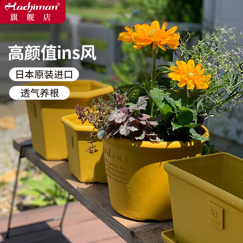 日本进口轻奢高级感发财树花盆家用加厚耐用塑料树脂托盘底座接水