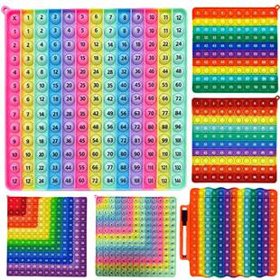 儿童彩虹按按乐键盘网红游戏戳戳乐泡泡减压捏捏乐解压玩具摁摁乐