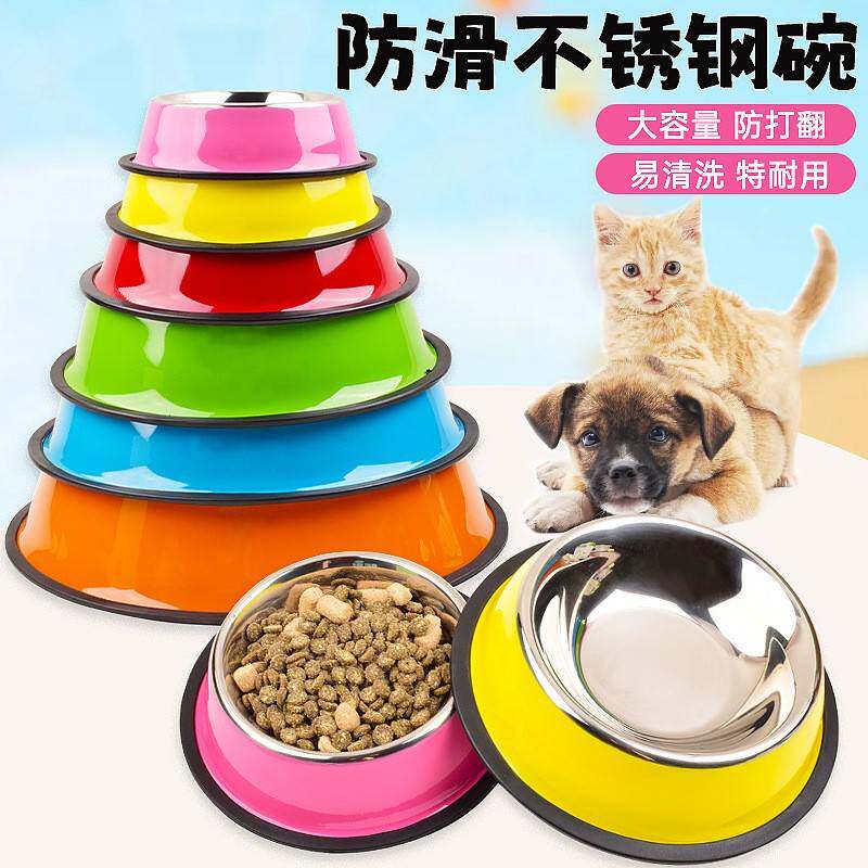 防滑防打翻带吸盘不锈钢狗碗猫碗宠物自动饮水器狗盆防滑双碗狗盆
