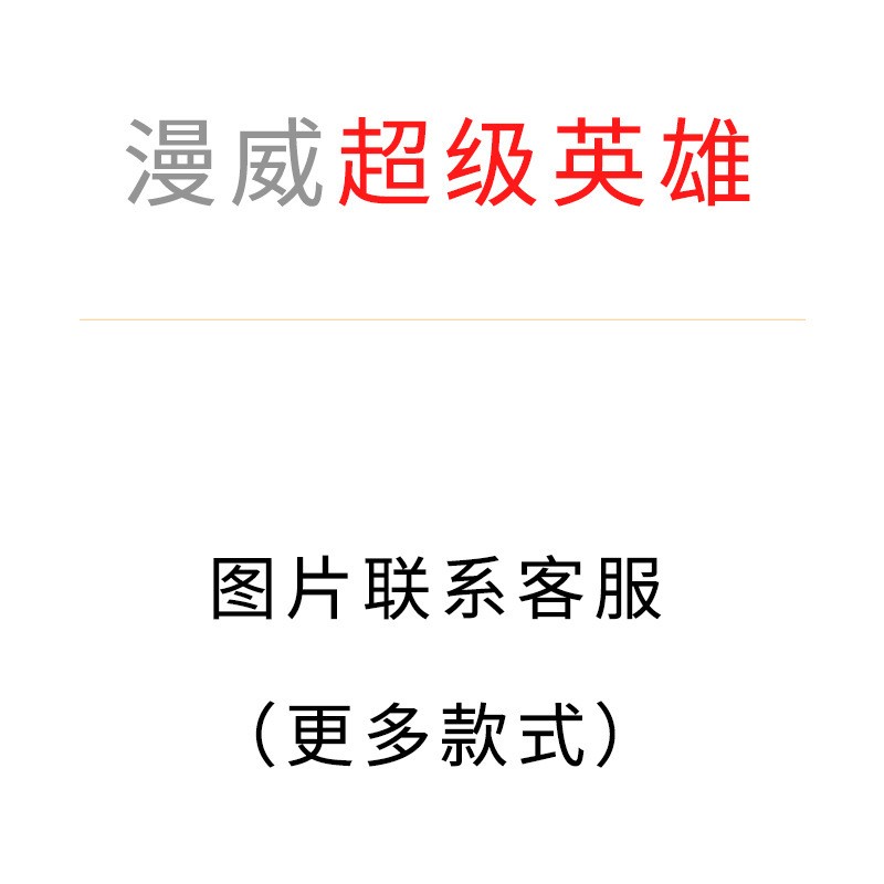 反浩克装甲钢铁侠mk44可动发光机器人合金属机甲漫威手办模型玩具