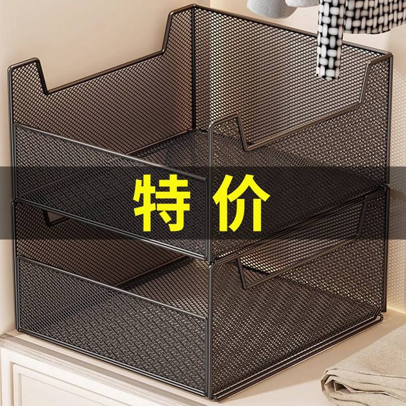 化妆品架子卫生间桌面置物架家用桌上宿舍收纳盒梳妆护肤品收纳架