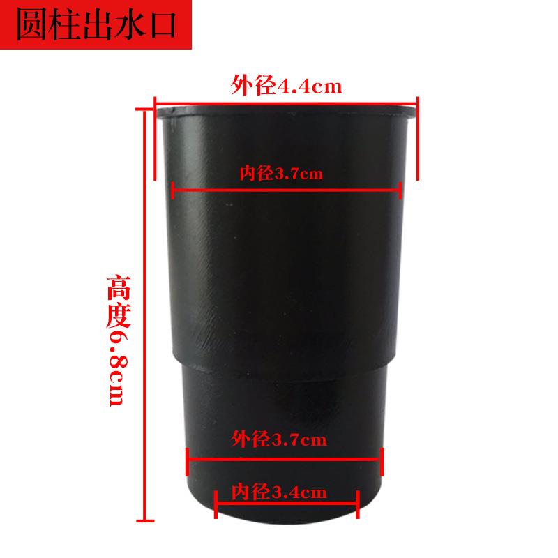 鱼缸上滤滴流过滤盒出水口 底滤过滤鸭嘴盒 滴流盒40mmm32m鸭嘴