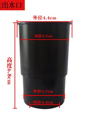 鱼缸上滤滴流过滤盒出水口 底滤过滤鸭嘴盒 滴流盒40mmm32m鸭嘴