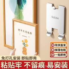 镜子瓷砖专用挂钩免打孔壁扇挂画强力粘胶不锈钢贴挂钉墙相框时钟